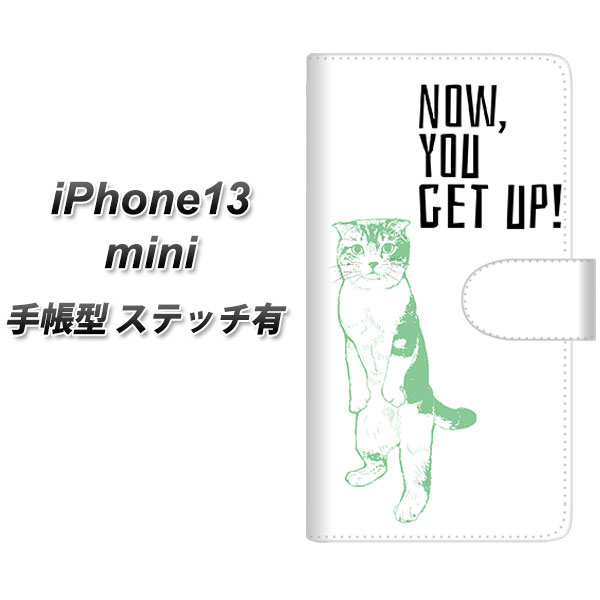 iPhone13 mini 蒠^ X}zP[X Jo[ yXeb`^CvzyYF984 ~E05 UVz