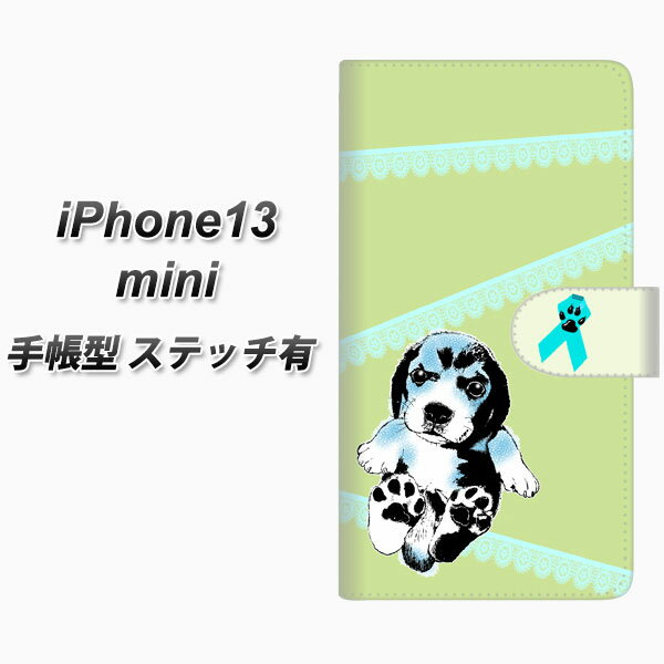 iPhone13 mini 蒠^ X}zP[X Jo[ yXeb`^CvzyYF992 oEE03 UVz