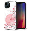 iPhone13 mini ケース カバー 背面 ガラス TPU デザイン ガラプリ 【030 花と蝶 うす桃色】 印刷 光沢 MMLM