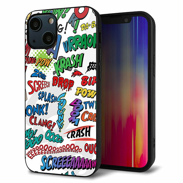iPhone13 mini ケース カバー 背面 ガラス TPU デザイン ガラプリ 【271 アメリカンキャッチコピー】 印刷 光沢 MMLM