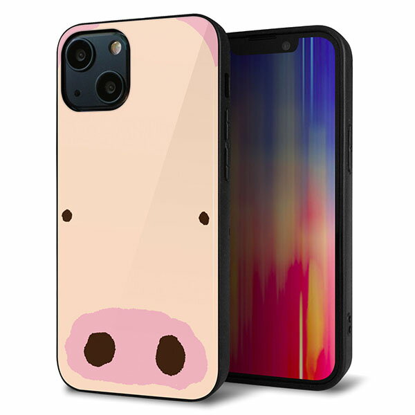 Rakuten - iPhone13 mini ケース カバー 背面 ガラス TPU デザイン ガラプリ 【353 ぶた】 印刷 光沢 MMLM