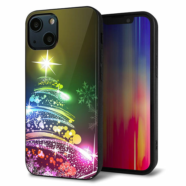 Rakuten - iPhone13 mini ケース カバー 背面 ガラス TPU デザイン ガラプリ 【722 レインボークリスマス】 印刷 光沢 MMLM