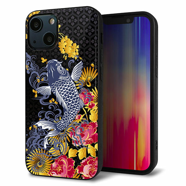 Rakuten - iPhone13 mini ケース カバー 背面 ガラス TPU デザイン ガラプリ 【1028 牡丹と鯉】 印刷 光沢 MMLM