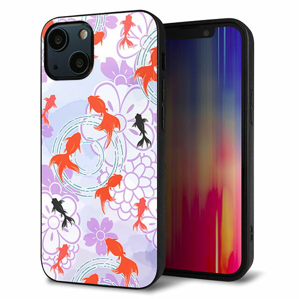 乐天商城 - iPhone13 mini ケース カバー 背面 ガラス TPU デザイン ガラプリ 【HA214 金魚 花柄 パープル】 印刷 光沢 MMLM