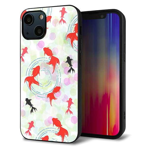 乐天商城 - iPhone13 mini ケース カバー 背面 ガラス TPU デザイン ガラプリ 【HA224 金魚 点々 ホワイト】 印刷 光沢 MMLM