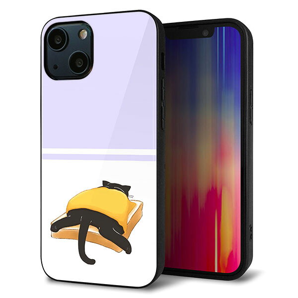 乐天商城 - iPhone13 mini ケース カバー 背面 ガラス TPU デザイン ガラプリ 【KM962 チーズ】 印刷 光沢 MMLM