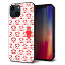 iPhone13 mini ケース カバー 背面 ガラス TPU デザイン ガラプリ 【MA913 パターン パンダ】 印刷 光沢 MMLM