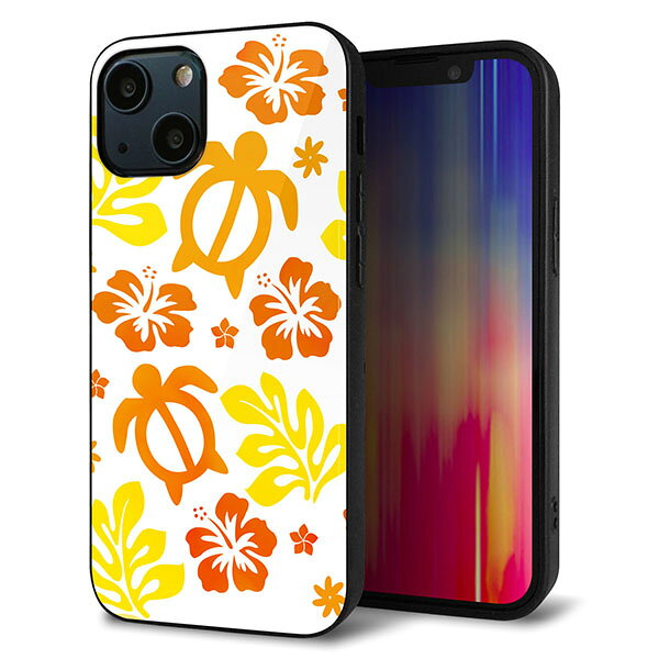 Rakuten - iPhone13 mini ケース カバー 背面 ガラス TPU デザイン ガラプリ 【SC877 ハワイアンアロハホヌ イエロー】 印刷 光沢 MMLM