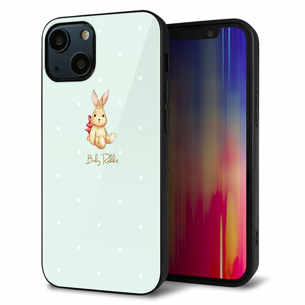 iPhone13 mini ケース カバー 背面 ガラス TPU デザイン ガラプリ 【SC979 Baby Rabbit グリーン ガラプリ】 印刷 光沢 MLM