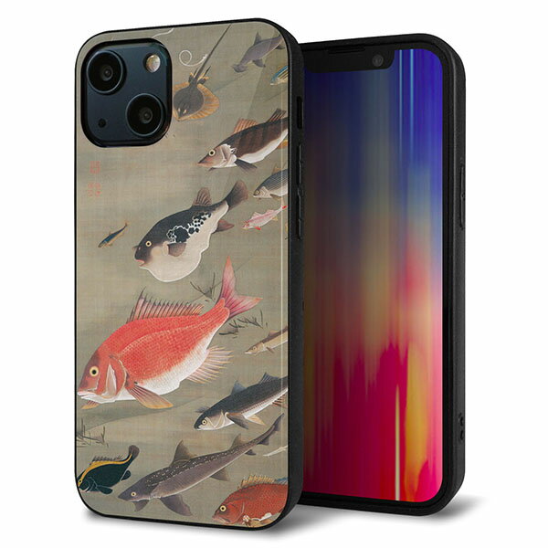 乐天商城 - iPhone13 mini ケース カバー 背面 ガラス TPU デザイン ガラプリ 【TA007 群魚図】 印刷 光沢 MMLM