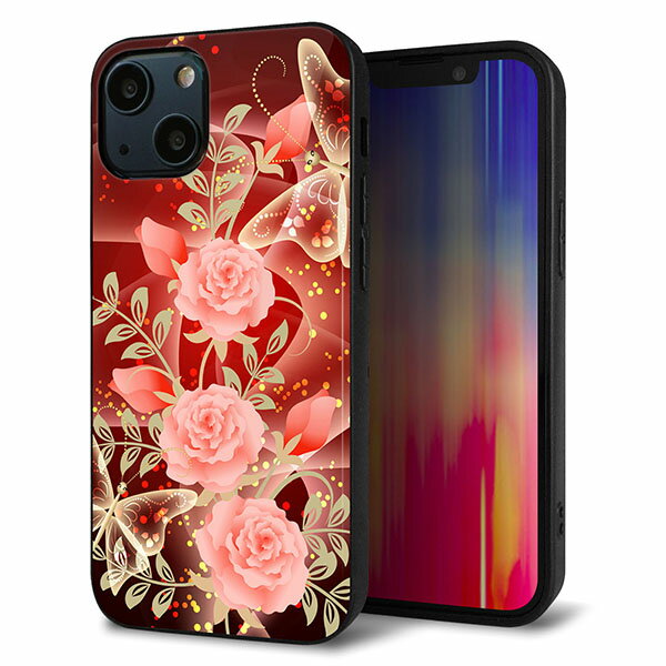 Rakuten - iPhone13 mini ケース カバー 背面 ガラス TPU デザイン ガラプリ 【VA824 魅惑の蝶とピンクのバラ】 印刷 光沢 MMLM