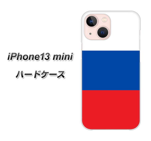 iPhone13 mini n[hP[X / Jo[yVA988 VA fރNAz UV 𑜓x(ACtH13 mini 5.4C`/IPHONE13M/X}zP[X)