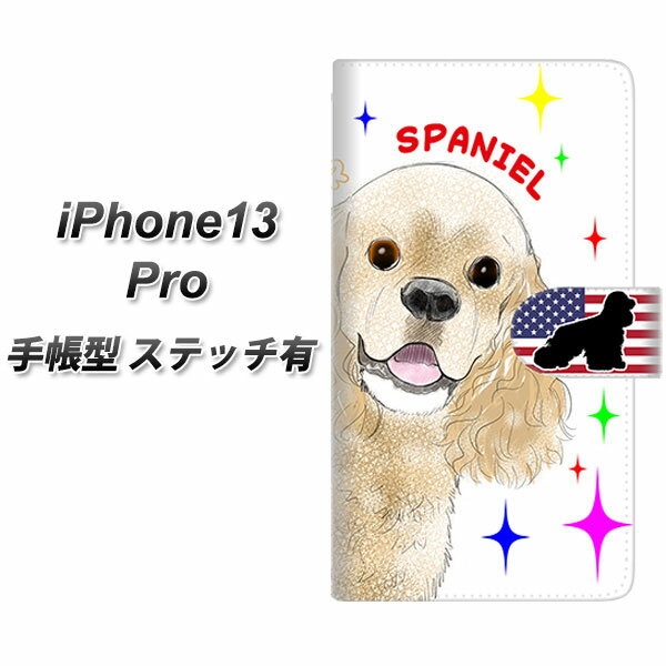 iPhone13 Pro 蒠^ X}zP[X Jo[ yXeb`^CvzyYD980 AJRbJ[XpjG01 UVz