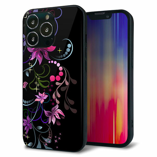 乐天商城 - iPhone13 Pro ケース カバー 背面 ガラス TPU デザイン ガラプリ 【263 闇に浮かぶ華】 印刷 光沢 MMLM