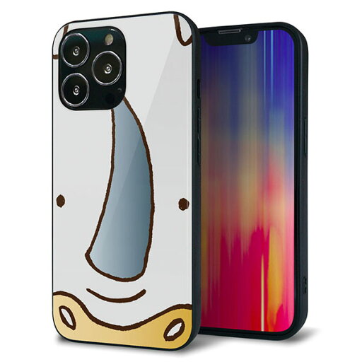 iPhone13 Pro ケース カバー 背面 ガラス TPU デザイン ガラプリ 【350 さい】 印刷 光沢 MMLM iPhone13 Pro ケース カバー 背面 ガラス TPU デザイン ガラプリ 【350 さい】 印刷 光沢 MMLM