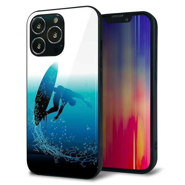 Rakuten - iPhone13 Pro ケース カバー 背面 ガラス TPU デザイン ガラプリ 【416 カットバック】 印刷 光沢 MMLM