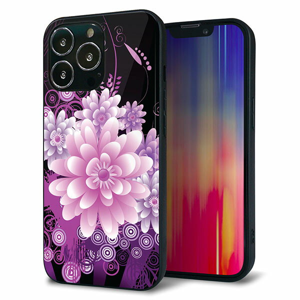 Rakuten - iPhone13 Pro ケース カバー 背面 ガラス TPU デザイン ガラプリ 【564 3Dフラワー】 印刷 光沢 MMLM