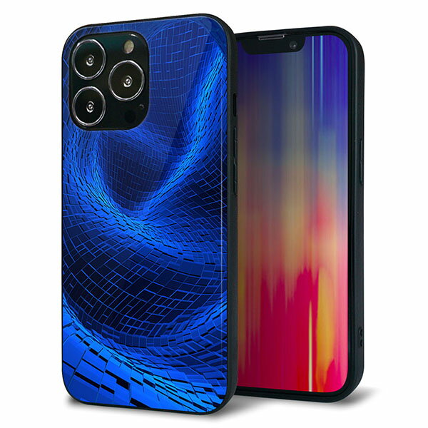 Rakuten - iPhone13 Pro ケース カバー 背面 ガラス TPU デザイン ガラプリ 【1302 ワープブルー】 印刷 光沢 MMLM