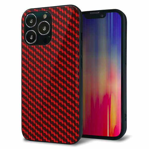 乐天商城 - iPhone13 Pro ケース カバー 背面 ガラス TPU デザイン ガラプリ 【EK906 レッドカーボン】 印刷 光沢 MMLM