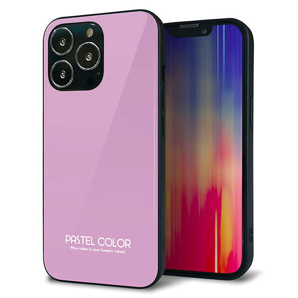 乐天商城 - iPhone13 Pro ケース カバー 背面 ガラス TPU デザイン ガラプリ 【KM901 パステルカラー(パステルラベンダー)】 印刷 光沢 MMLM