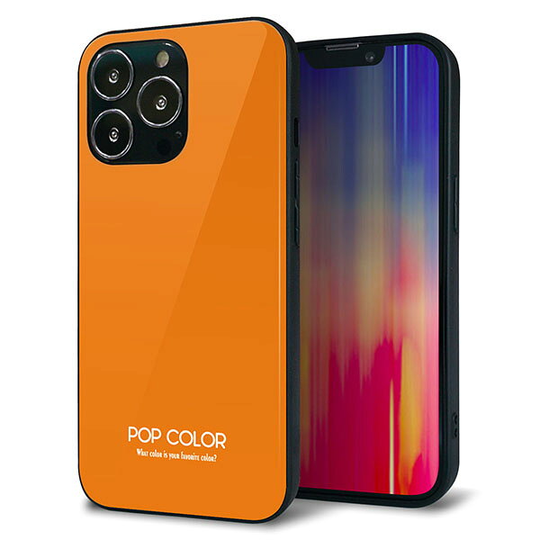 Rakuten - iPhone13 Pro ケース カバー 背面 ガラス TPU デザイン ガラプリ 【KM906 ポップカラー(オレンジ)】 印刷 光沢 MMLM