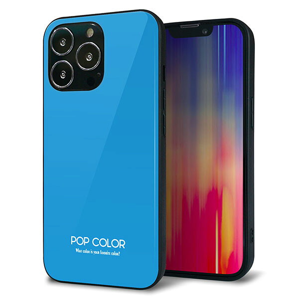 Rakuten - iPhone13 Pro ケース カバー 背面 ガラス TPU デザイン ガラプリ 【KM908 ポップカラー(スカイブルー)】 印刷 光沢 MMLM