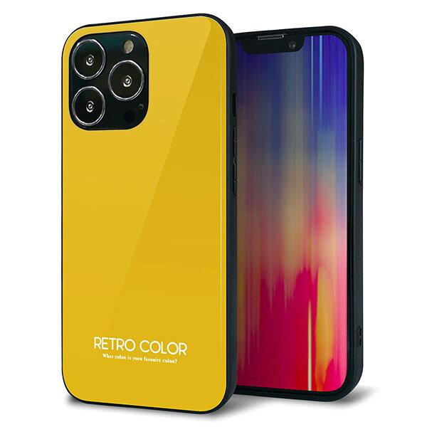 乐天商城 - iPhone13 Pro ケース カバー 背面 ガラス TPU デザイン ガラプリ 【KM920 レトロカラー(マスタード)】 印刷 光沢 MMLM