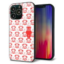 iPhone13 Pro ケース カバー 背面 ガラス TPU デザイン ガラプリ 【MA913 パターン パンダ】 印刷 光沢 MMLM