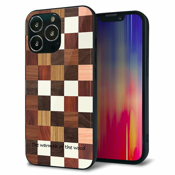 乐天商城 - iPhone13 Pro ケース カバー 背面 ガラス TPU デザイン ガラプリ 【MA929 寄木細工 チェッカー】 印刷 光沢 MMLM