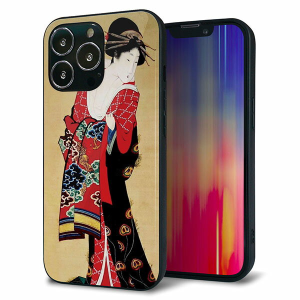 乐天商城 - iPhone13 Pro ケース カバー 背面 ガラス TPU デザイン ガラプリ 【MA965 花魁 A】 印刷 光沢 MMLM