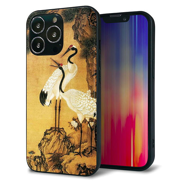 乐天商城 - iPhone13 Pro ケース カバー 背面 ガラス TPU デザイン ガラプリ 【MA969 和柄 鶴鯉 A】 印刷 光沢 MMLM
