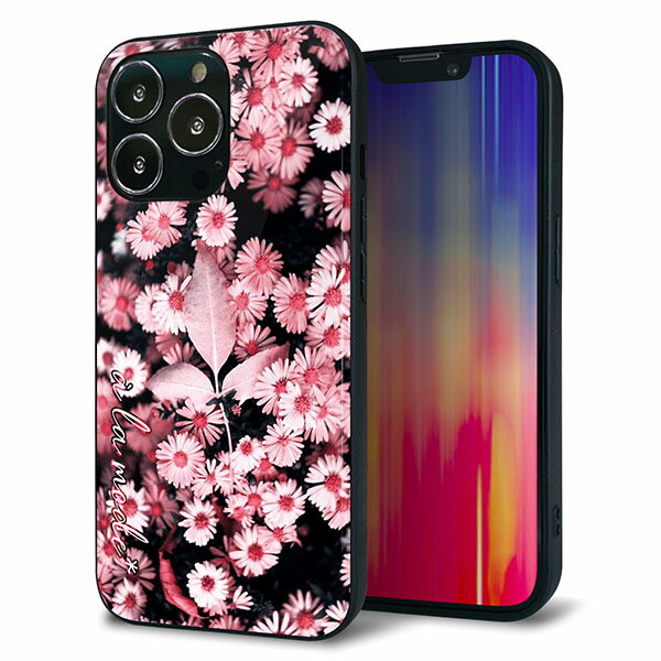乐天商城 - iPhone13 Pro ケース カバー 背面 ガラス TPU デザイン ガラプリ 【MA993 フラワーB】 印刷 光沢 MMLM