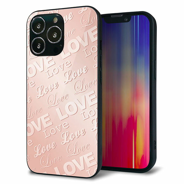 乐天商城 - iPhone13 Pro ケース カバー 背面 ガラス TPU デザイン ガラプリ 【SC841 エンボス風LOVEリンク(ローズピンク)】 印刷 光沢 MMLM