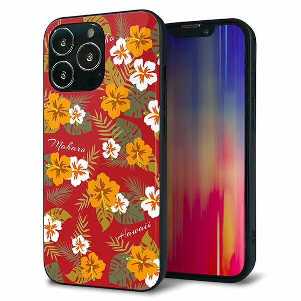 乐天商城 - iPhone13 Pro ケース カバー 背面 ガラス TPU デザイン ガラプリ 【SC885 ハワイアンアロハレトロ レッド】 印刷 光沢 MMLM