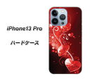 iPhone13 Pro ハードケース カバー 【385 クリスタルな恋 UV印刷 素材クリア】