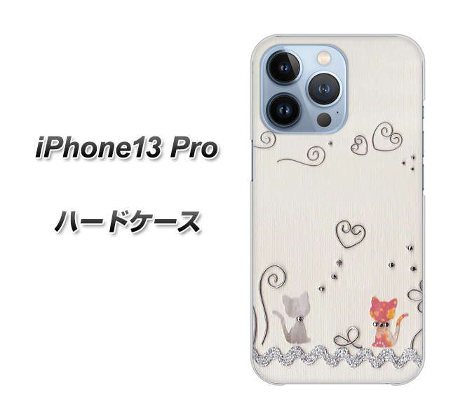 iPhone13 Pro n[hP[X Jo[ y1103 Ntgʐ^ lR (C[1) UV fރNAz