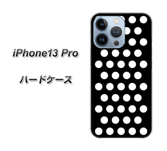 iPhone13 Pro n[hP[X / Jo[yVA911 hbg ubN~zCg fރNAz UV 𑜓x(ACtH13 Pro 6.1C`/IPHONE13P/X}zP[X)