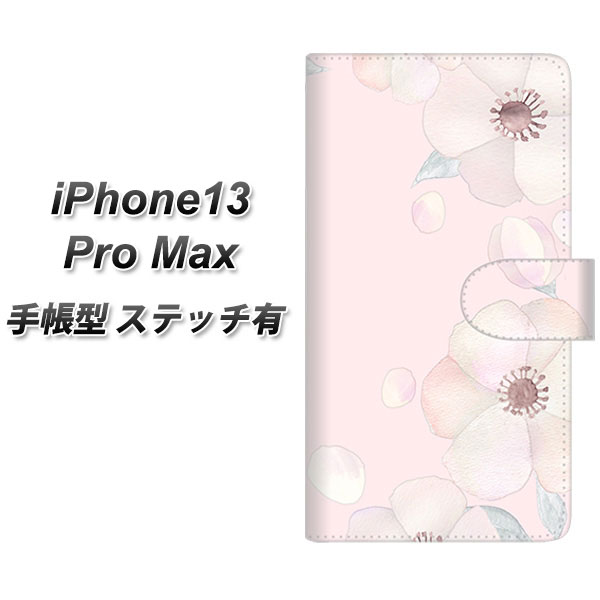 iPhone13 Pro Max 蒠^ X}zP[X Jo[ yXeb`^CvzySC949 hDEt[iItsNj UVz