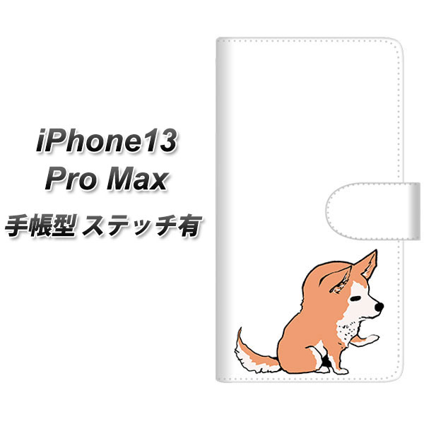 iPhone13 Pro Max 蒠^ X}zP[X Jo[ yXeb`^CvzyYJ176  Dog Č 킢 UVz