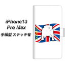 iPhone13 Pro Max 蒠^ X}zP[X Jo[ yXeb`^CvzyZA810 uhbO UVz