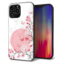iPhone13 Pro Max ケース カバー 背面 ガラス TPU デザイン ガラプリ 【030 花と蝶 うす桃色】 印刷 光沢 MMLM
