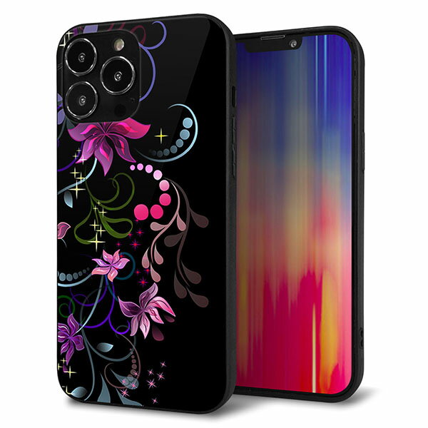 iPhone13 Pro Max ケース カバー 背面 ガラス TPU デザイン ガラプリ 【263 闇に浮かぶ華】 印刷 光沢 MMLM