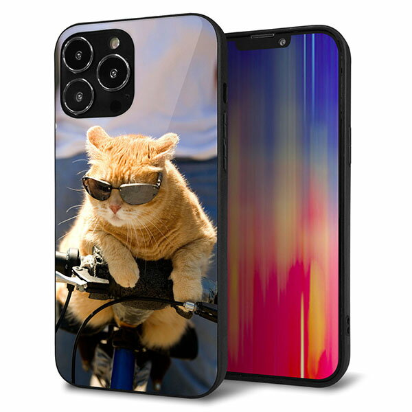 乐天商城 - iPhone13 Pro Max ケース カバー 背面 ガラス TPU デザイン ガラプリ 【595 にゃんとサイクル】 印刷 光沢 MMLM