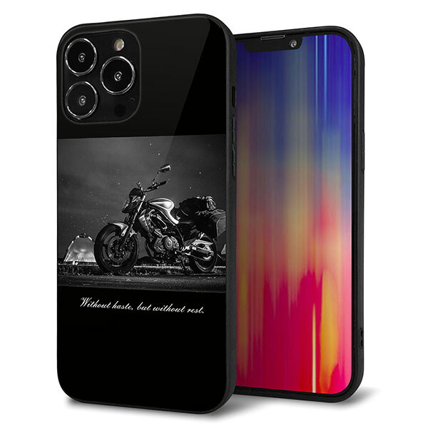 乐天商城 - iPhone13 Pro Max ケース カバー 背面 ガラス TPU デザイン ガラプリ 【KM879 バイク】 印刷 光沢 MMLM