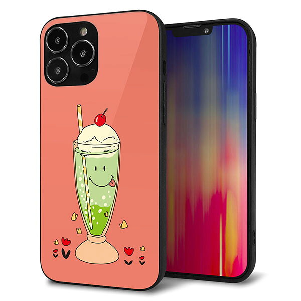 乐天商城 - iPhone13 Pro Max ケース カバー 背面 ガラス TPU デザイン ガラプリ 【MA900 クリームソーダ】 印刷 光沢 MMLM