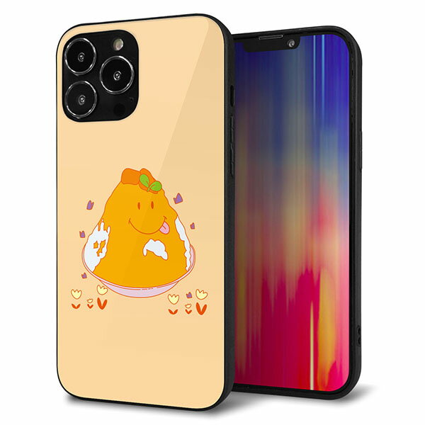 iPhone13 Pro Max ケース カバー 背面 ガラス TPU デザイン ガラプリ 【MA904 台湾風かき氷】 印刷 光沢 MMLM