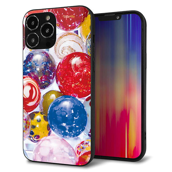 Rakuten - iPhone13 Pro Max ケース カバー 背面 ガラス TPU デザイン ガラプリ 【MA935 ヨーヨー】 印刷 光沢 MMLM