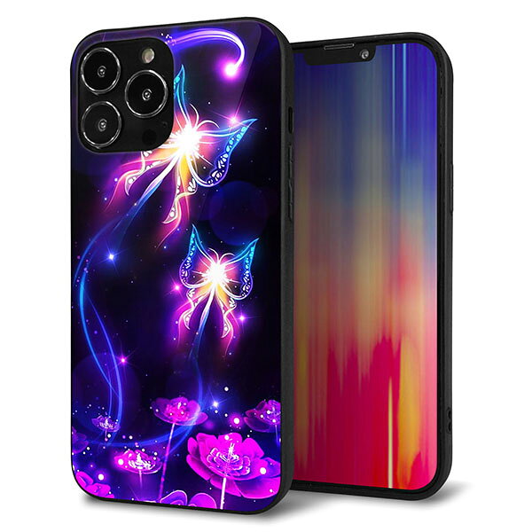 乐天商城 - iPhone13 Pro Max ケース カバー 背面 ガラス TPU デザイン ガラプリ 【MA990 蝶B】 印刷 光沢 MMLM