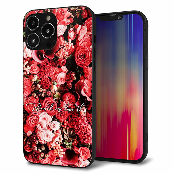 乐天商城 - iPhone13 Pro Max ケース カバー 背面 ガラス TPU デザイン ガラプリ 【MA992 フラワーA】 印刷 光沢 MMLM