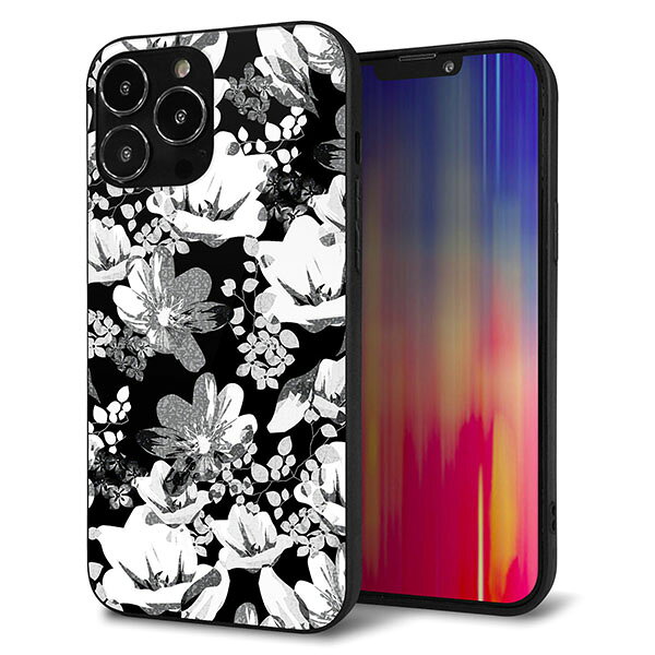 Rakuten - iPhone13 Pro Max ケース カバー 背面 ガラス TPU デザイン ガラプリ 【SC913 花柄モノトーン 02】 印刷 光沢 MMLM
